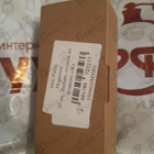 Духи Megamare от Orto Parisi