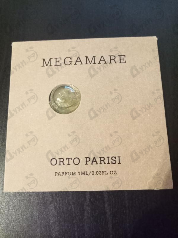 Купить Orto Parisi Megamare