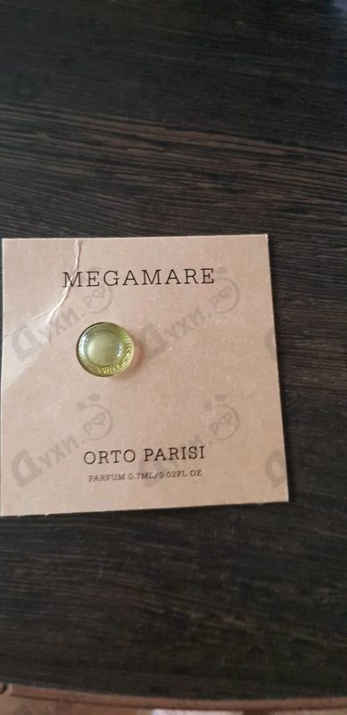 Купить Megamare от Orto Parisi