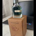 Отзыв Orto Parisi Megamare