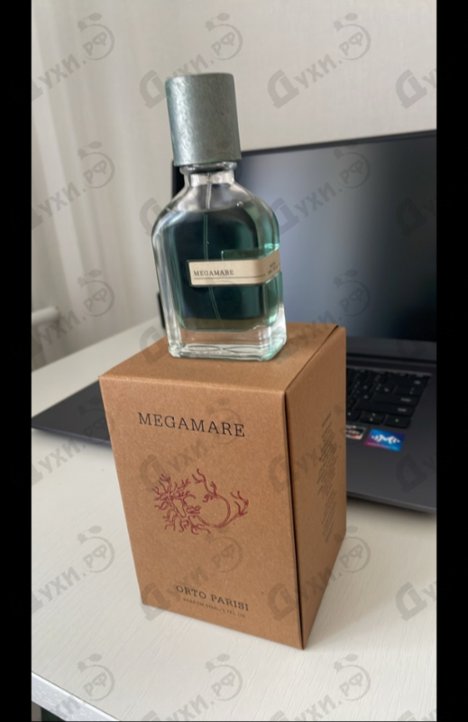 Отзывы Orto Parisi Megamare