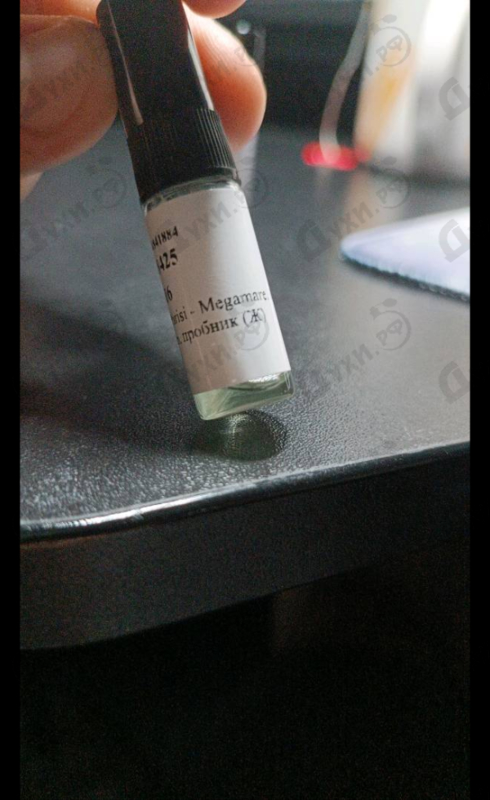 Парфюмерия Megamare от Orto Parisi