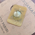 Отзывы Orto Parisi Megamare