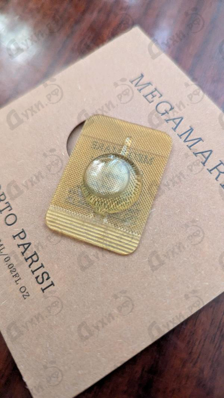 Купить Megamare от Orto Parisi