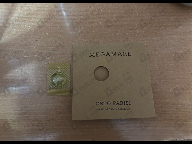Купить Megamare от Orto Parisi