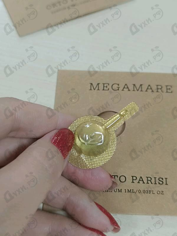 Купить Megamare от Orto Parisi