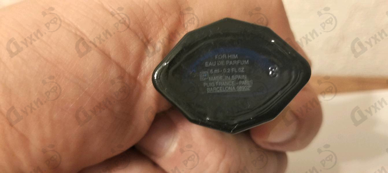 Отзывы Paco Rabanne Pure XS Night