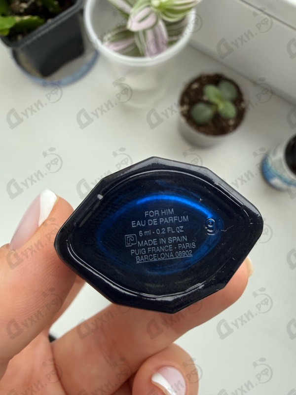 Парфюмерия Pure XS Night от Paco Rabanne