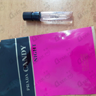 Отзыв Prada Candy Night