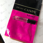 Парфюм Prada Candy Night