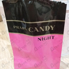 Отзывы Prada Candy Night