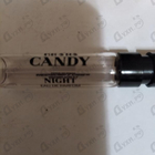 Парфюм Prada Candy Night