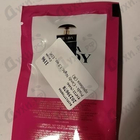 Духи Candy Night от Prada