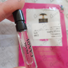 Духи Candy Night от Prada