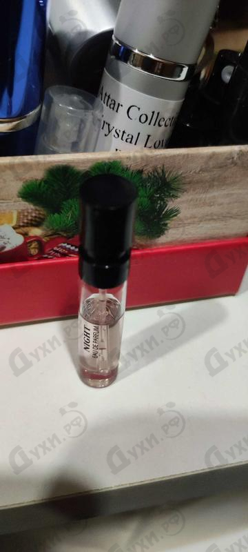 Купить Candy Night от Prada