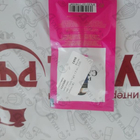 Отзывы Prada Candy Night