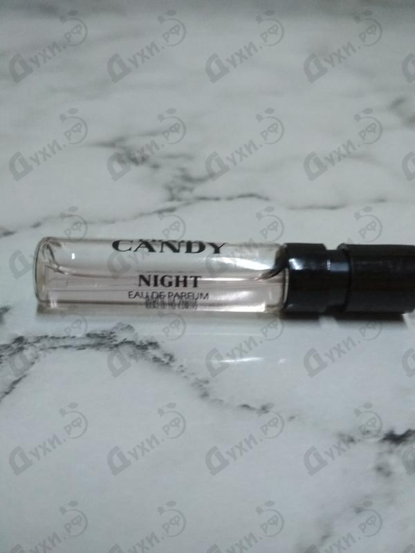 Духи Candy Night от Prada