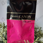 Отзывы Prada Candy Night