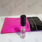 Парфюм Prada Candy Night