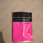 Отзывы Prada Candy Night