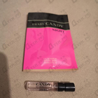 Отзыв Prada Candy Night