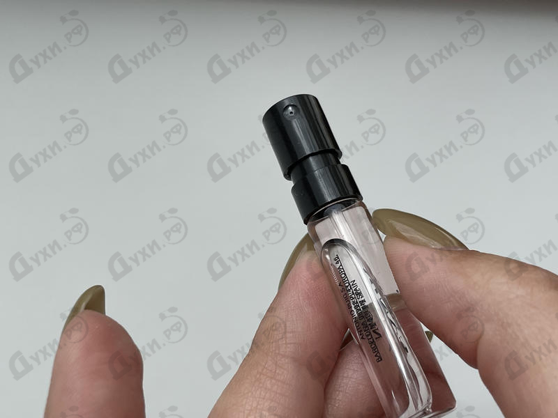 Купить Candy Night от Prada