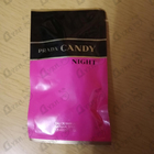 Парфюм Prada Candy Night