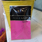 Отзыв Prada Candy Night