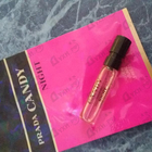 Парфюм Prada Candy Night