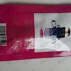 Парфюм Prada Candy Night