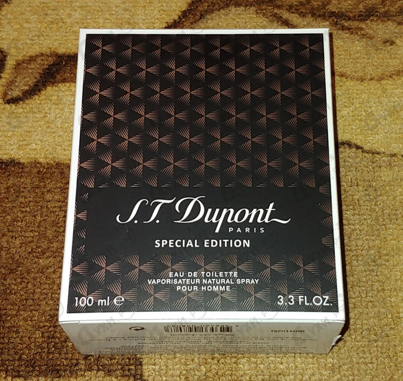 Купить Special Edition от Dupont