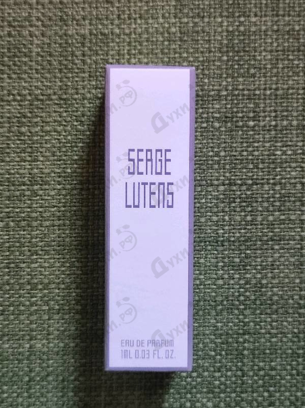 Парфюмерия Serge Lutens L'Eau D'Armoise