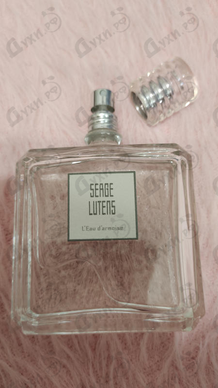 Парфюмерия L'Eau D'Armoise от Serge Lutens