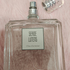 Парфюмерия L'Eau D'Armoise от Serge Lutens