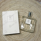 Отзывы Serge Lutens L'Eau D'Armoise