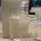 Духи L'Eau D'Armoise от Serge Lutens