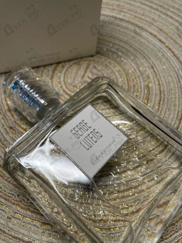 Купить L'Eau D'Armoise от Serge Lutens