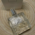 Отзывы Serge Lutens L'Eau D'Armoise