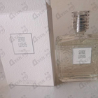 Отзывы Serge Lutens L'Eau D'Armoise