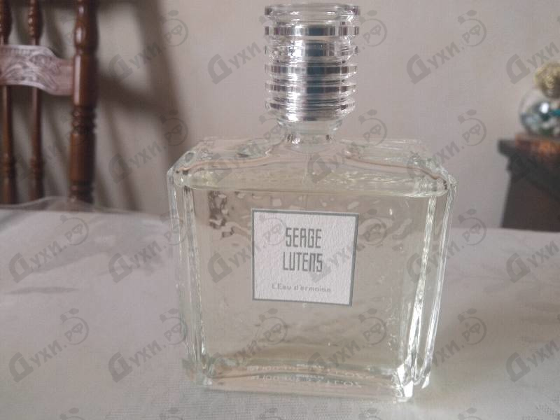 Духи L'Eau D'Armoise от Serge Lutens