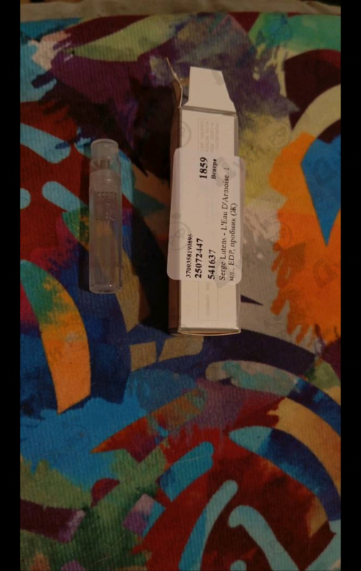 Духи L'Eau D'Armoise от Serge Lutens