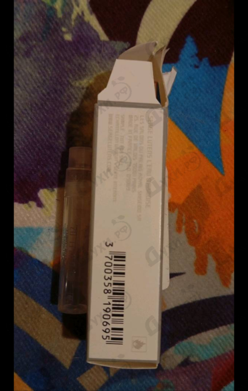 Парфюмерия L'Eau D'Armoise от Serge Lutens