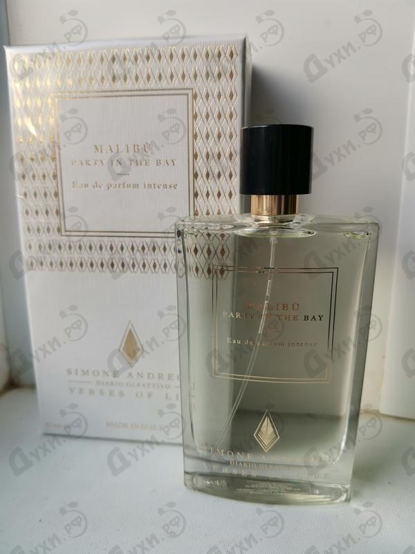 Купить Malibu - Party In The Bay от Simone Andreoli