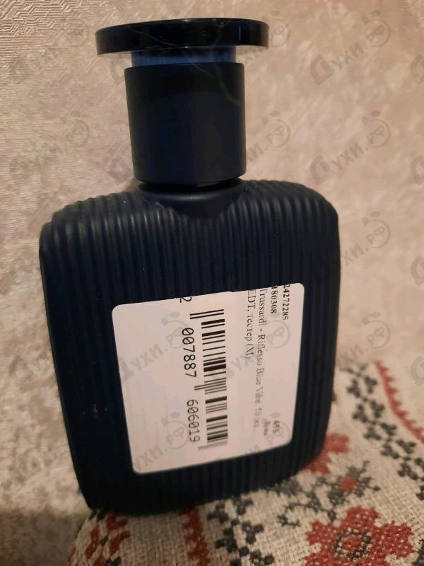 Парфюмерия Riflesso Blue Vibe от Trussardi