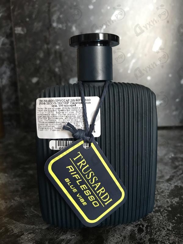 Отзывы Trussardi Riflesso Blue Vibe Духи Riflesso Blue Vibe от Trussardi