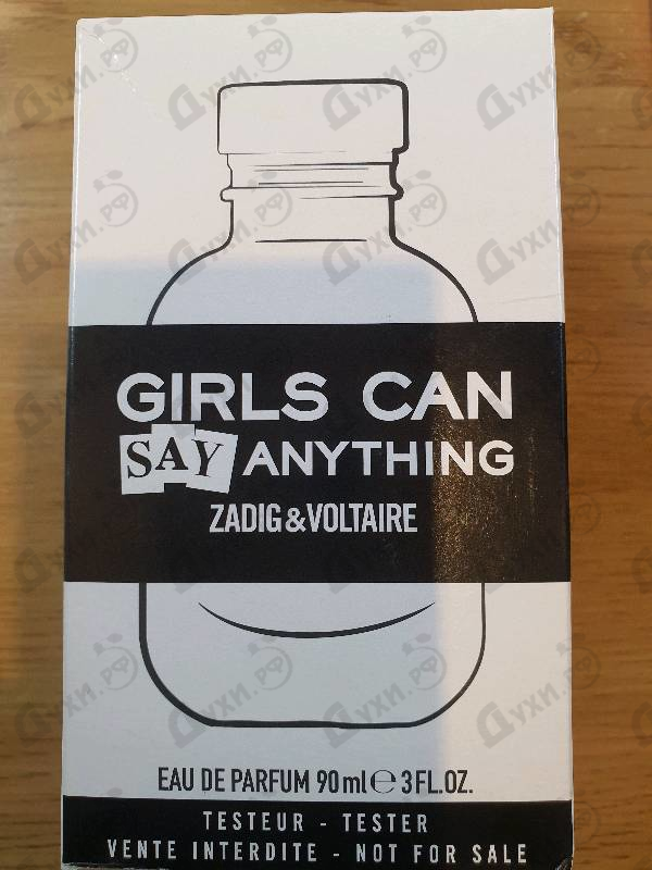 Отзыв Zadig & Voltaire Girls Can Say Anything