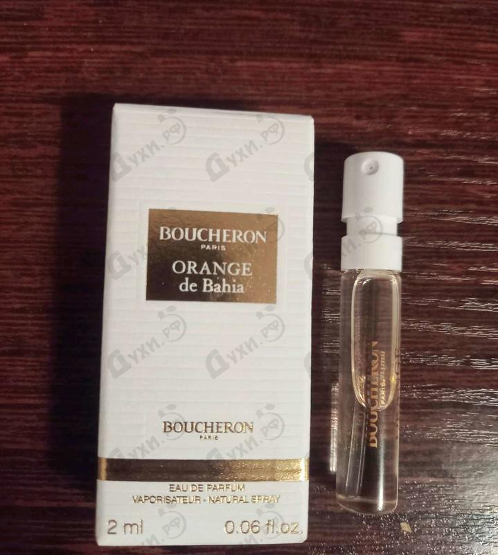 Духи Orange De Bahia от Boucheron