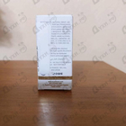 Отзыв Boucheron Orange De Bahia