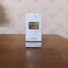 Отзывы Boucheron Orange De Bahia