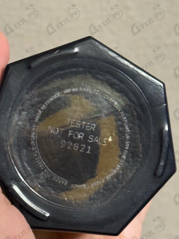 Купить Bana Banana от L'Artisan Parfumeur